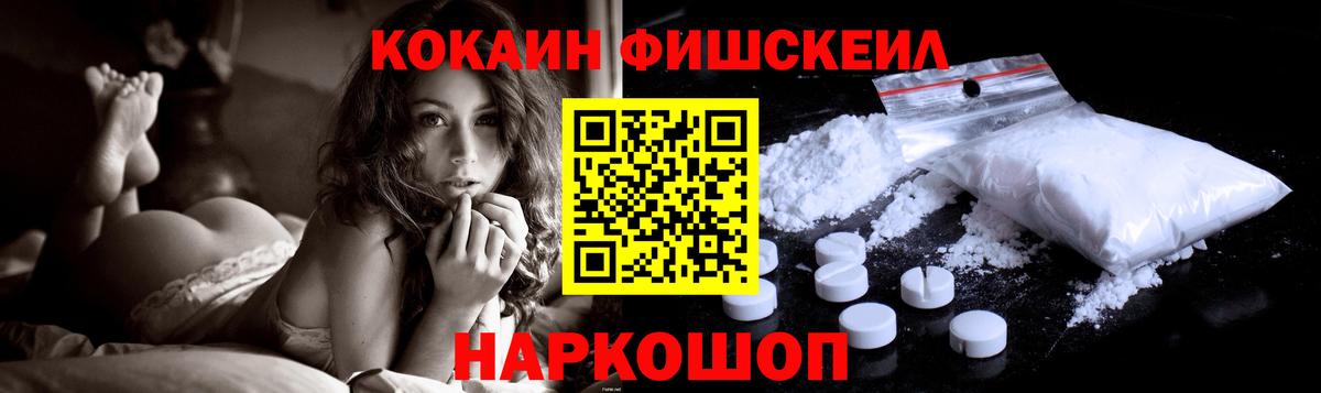 Галлюциногенные грибы Кондопога