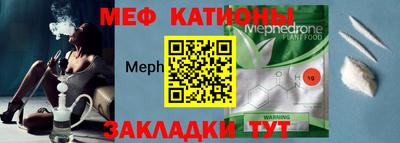 амфетамин Новозыбков