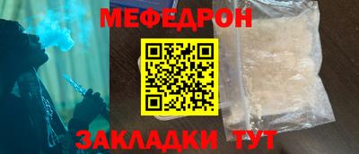 гидра Новодвинск