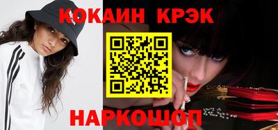 амфетамин Новозыбков