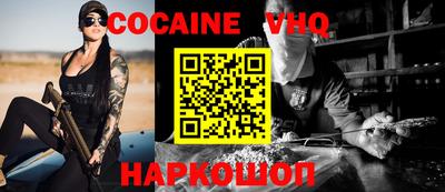 амфетамин Новозыбков