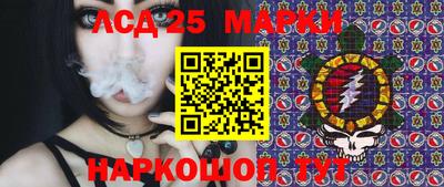 кокаин VHQ Новокубанск