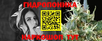 кокаин VHQ Новокубанск