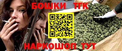 амфетамин Новозыбков