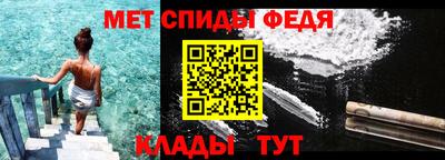 гидра Новодвинск