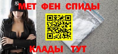 кокаин VHQ Новокубанск