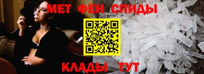 гидра Новодвинск