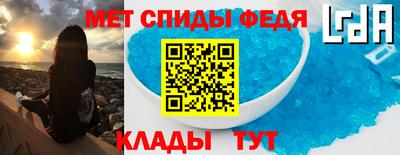 кокаин VHQ Новокубанск