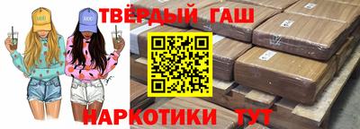 амфетамин Новозыбков