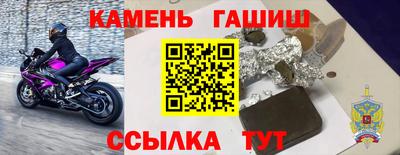 кокаин VHQ Новокубанск