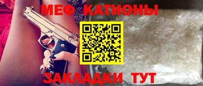кокаин VHQ Новокубанск
