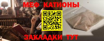 амфетамин Новозыбков